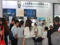 如皋晟东物流有限公司