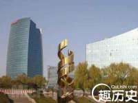 如皋晟东物流有限公司