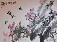 如皋晟东物流有限公司