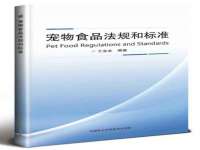 如皋晟东物流有限公司