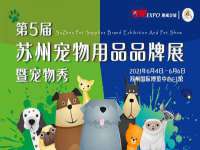 如皋晟东物流有限公司
