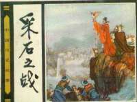 如皋晟东物流有限公司