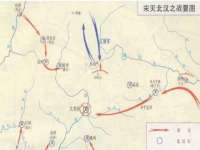 如皋晟东物流有限公司