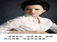 如皋晟东物流有限公司