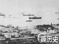 如皋晟东物流有限公司