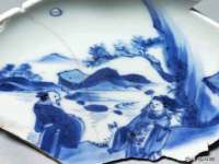 如皋晟东物流有限公司