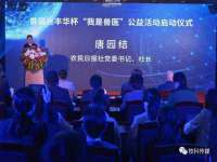如皋晟东物流有限公司