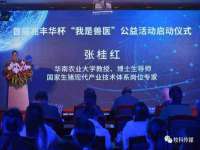 如皋晟东物流有限公司