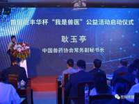 如皋晟东物流有限公司
