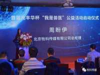 如皋晟东物流有限公司