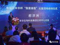 如皋晟东物流有限公司