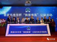 如皋晟东物流有限公司
