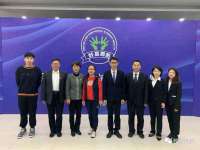 如皋晟东物流有限公司