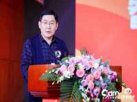 如皋晟东物流有限公司