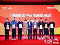 如皋晟东物流有限公司