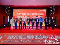 如皋晟东物流有限公司