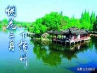 如皋晟东物流有限公司