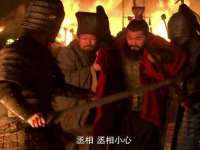 如皋晟东物流有限公司