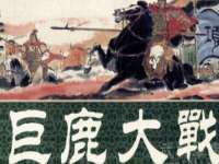 如皋晟东物流有限公司