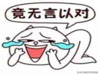 如皋晟东物流有限公司
