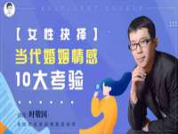 如皋晟东物流有限公司