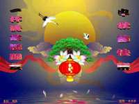 如皋晟东物流有限公司