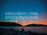 如皋晟东物流有限公司