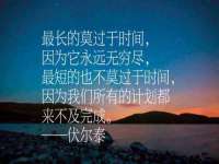 如皋晟东物流有限公司