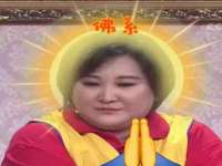 如皋晟东物流有限公司