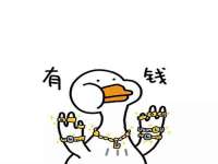 如皋晟东物流有限公司