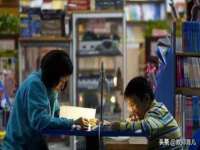 如皋晟东物流有限公司