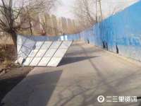 如皋晟东物流有限公司