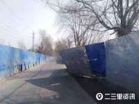 如皋晟东物流有限公司