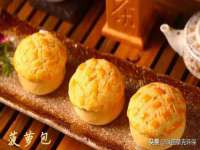 如皋晟东物流有限公司