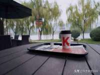 如皋晟东物流有限公司