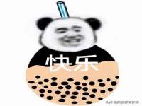 如皋晟东物流有限公司