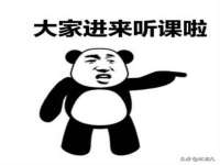 如皋晟东物流有限公司