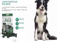 如皋晟东物流有限公司