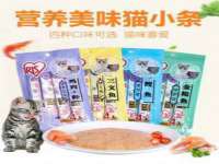 如皋晟东物流有限公司