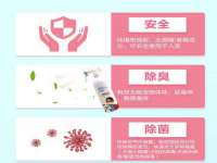 如皋晟东物流有限公司