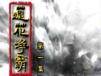 如皋晟东物流有限公司