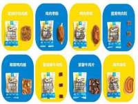 如皋晟东物流有限公司