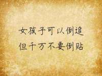 如皋晟东物流有限公司