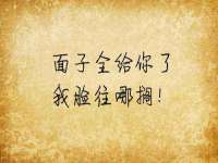 如皋晟东物流有限公司