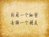 如皋晟东物流有限公司