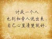 如皋晟东物流有限公司