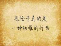 如皋晟东物流有限公司