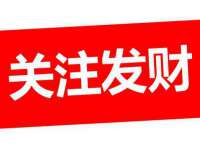 如皋晟东物流有限公司