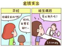 如皋晟东物流有限公司