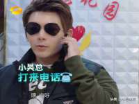如皋晟东物流有限公司